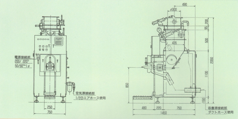 JP_IP5設置例