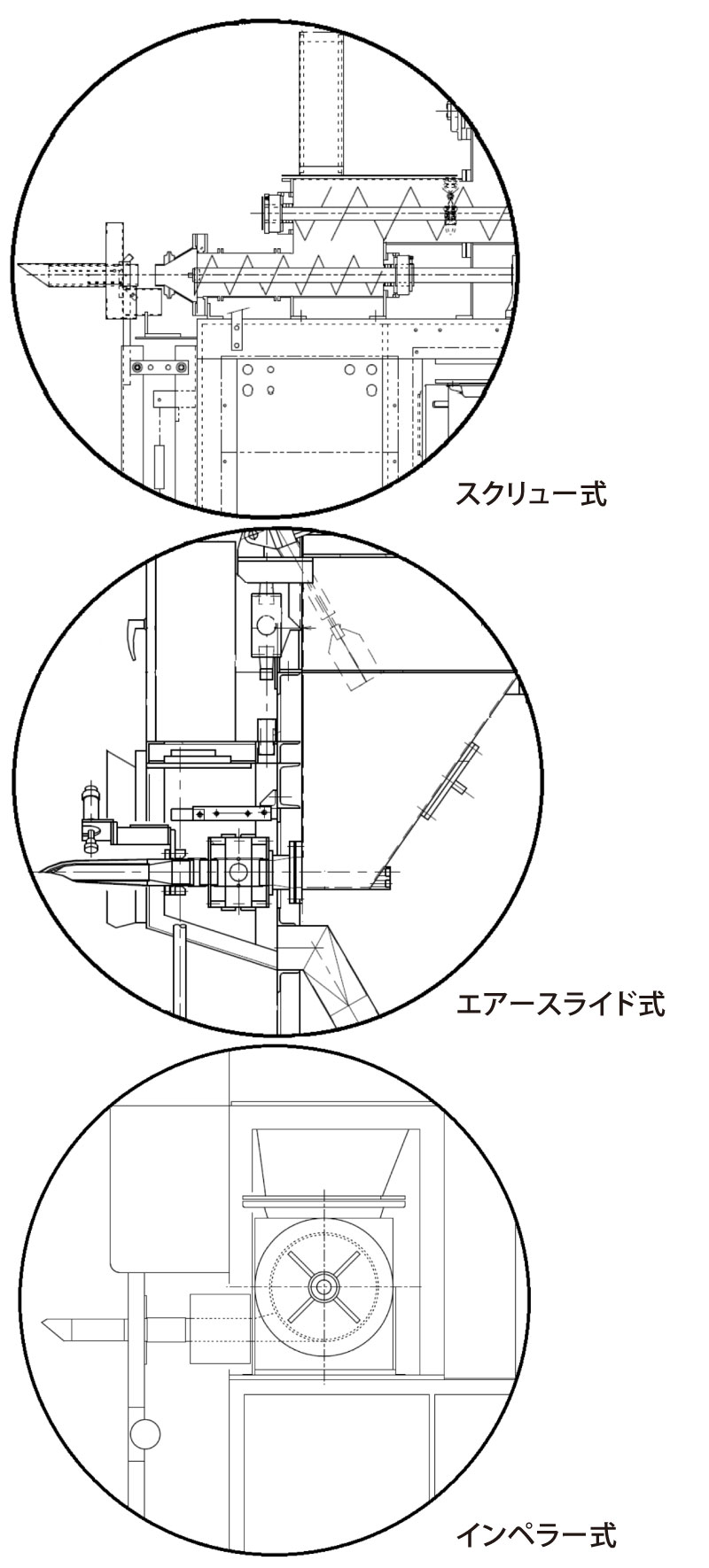 技術情報img03